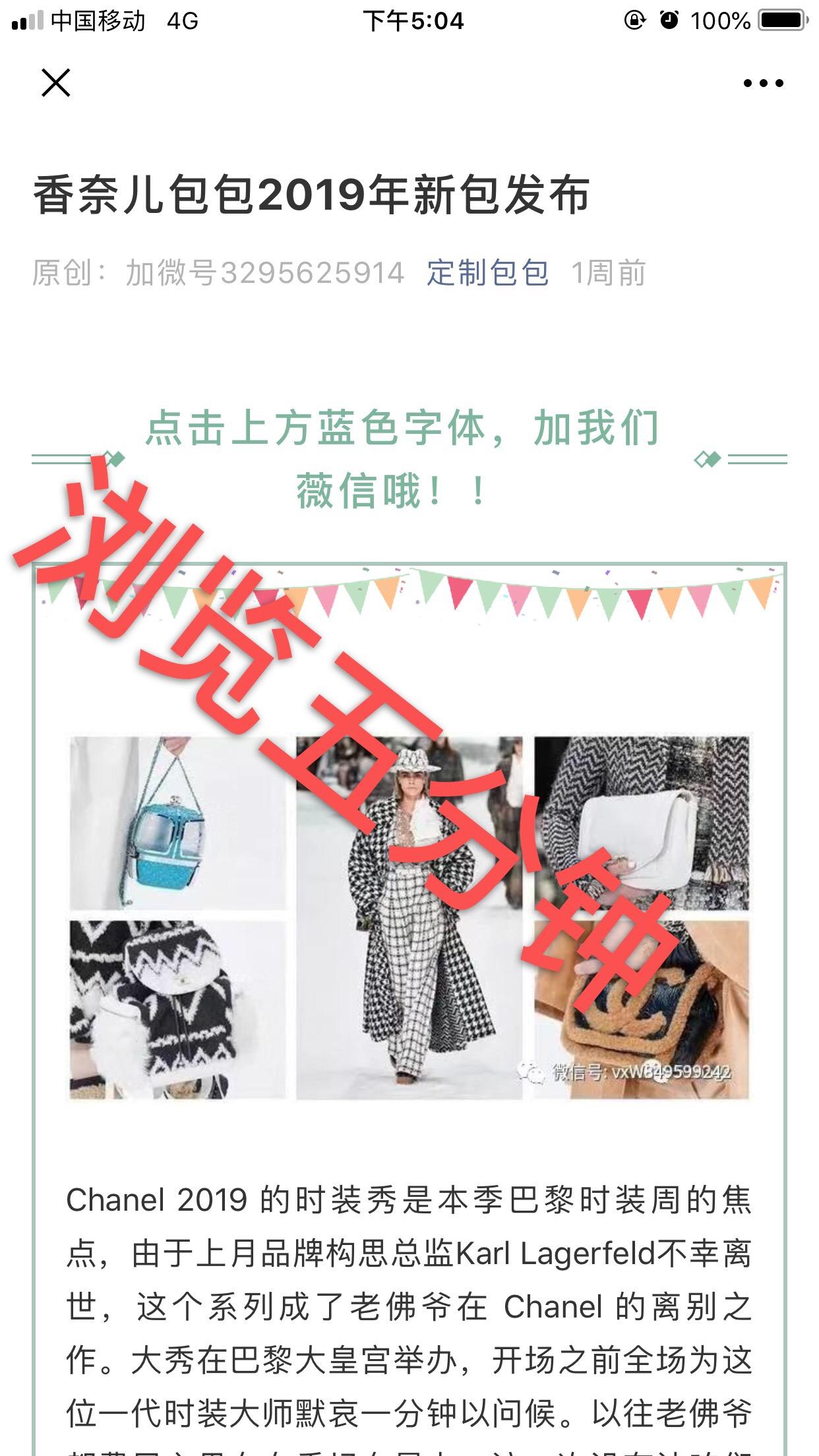 香2 验收样图2