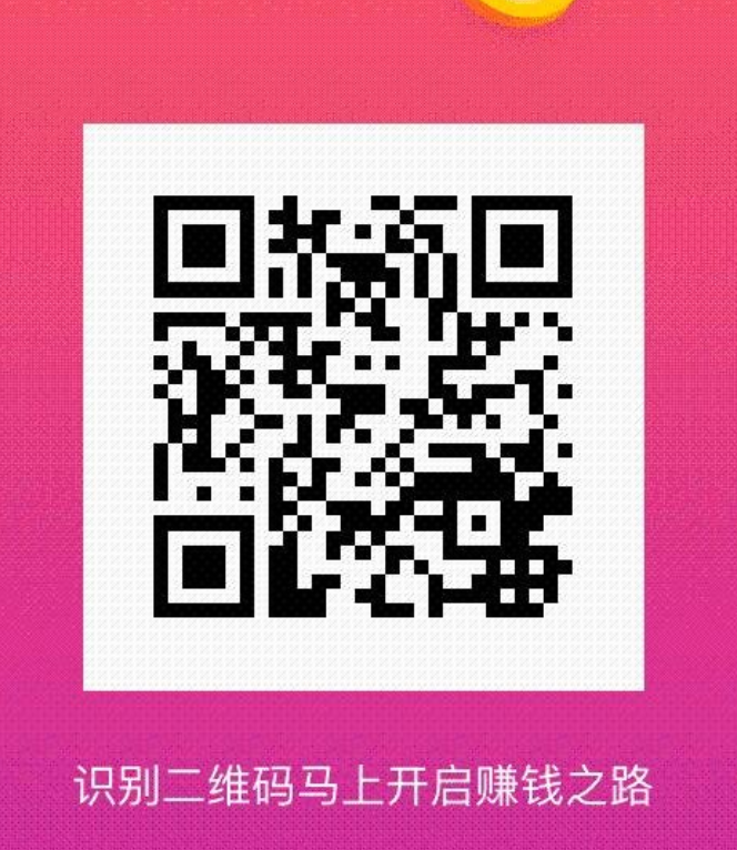 阅读文章 步骤图1