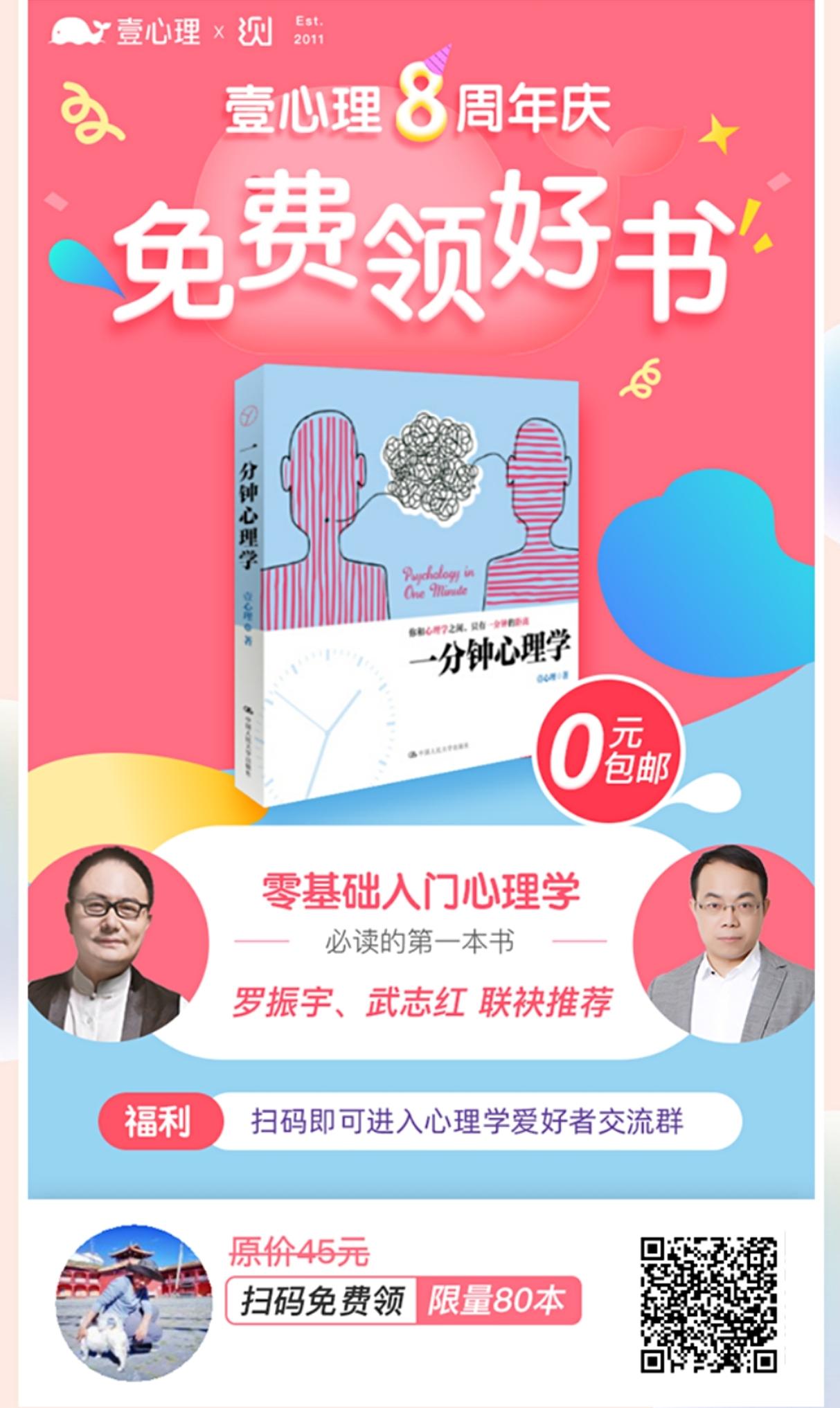 A深圳大地通讯的关注任务 步骤图1