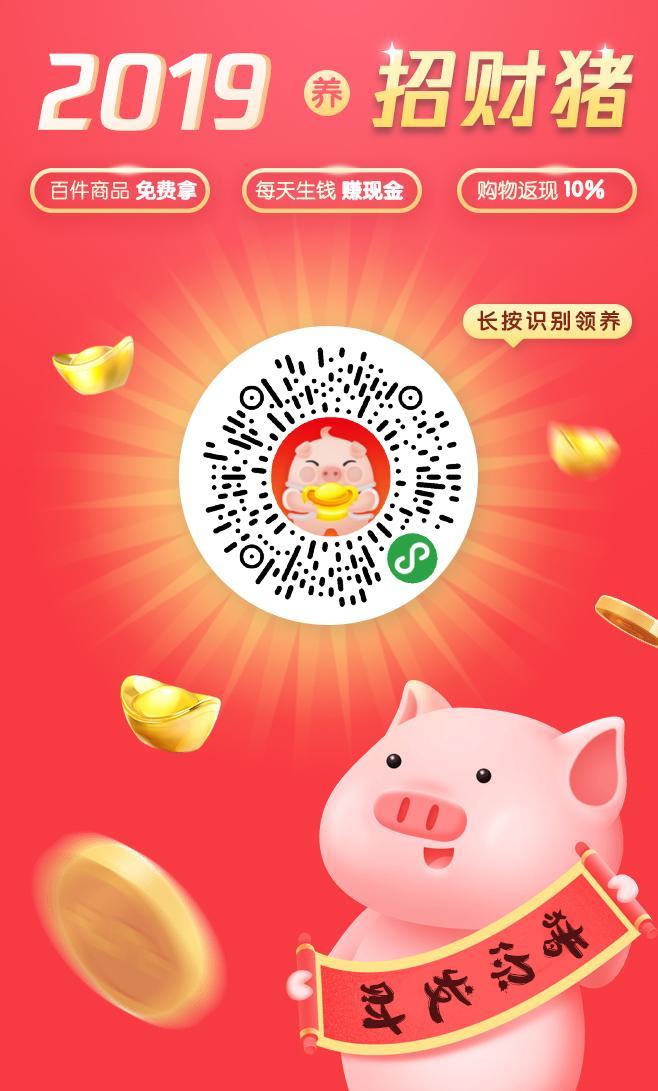 花思蝶 步骤图1
