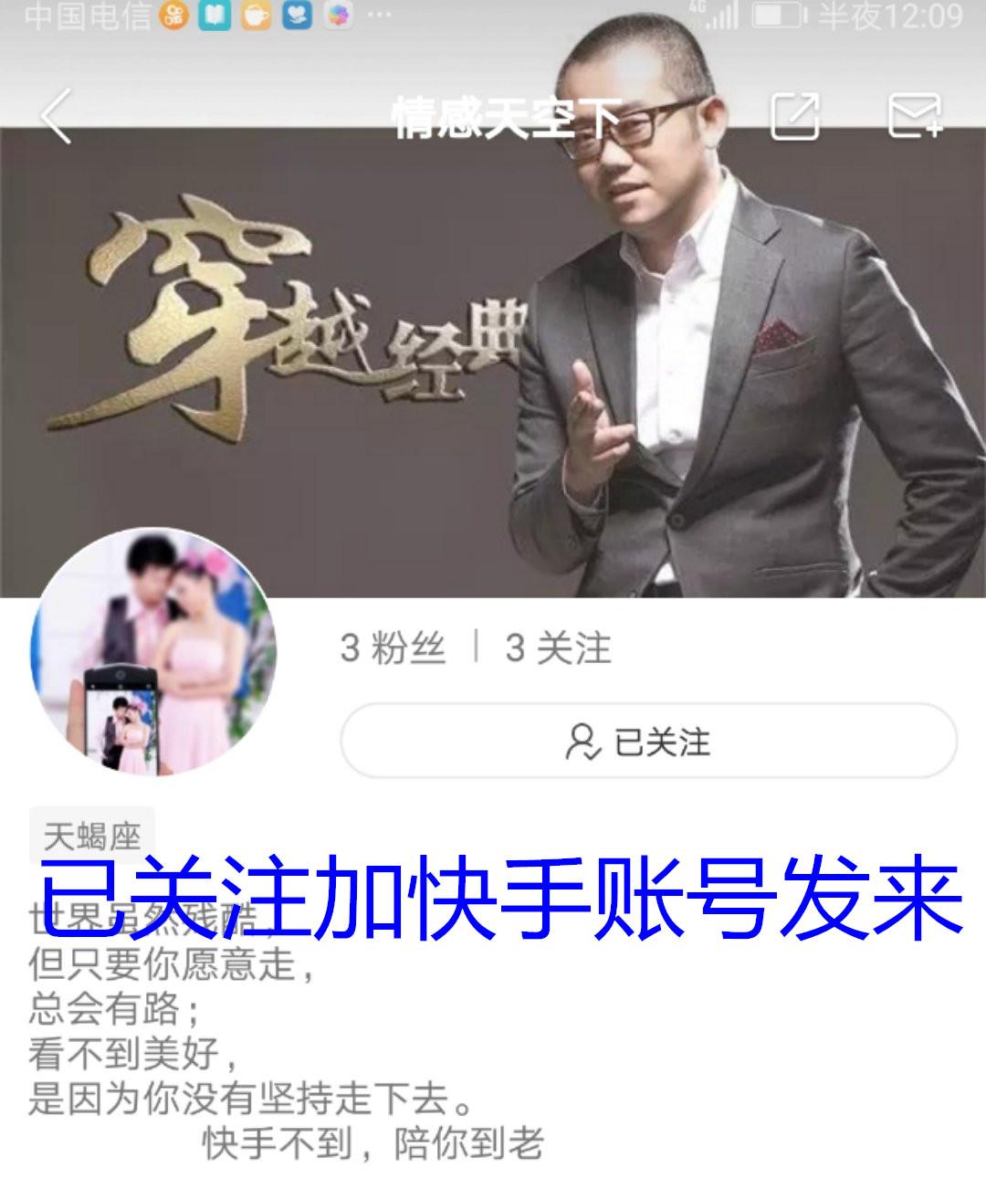 提出VFG的关注任务 验收样图1