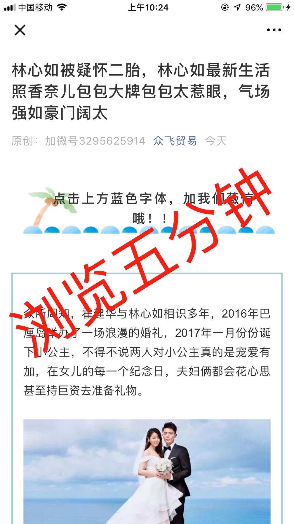 ADG的自由任务 验收样图2