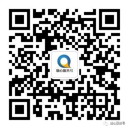 A1987thinkmao.com的点击任务 步骤图1