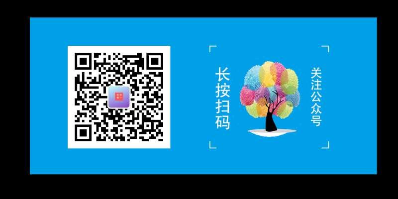 ๒คг๒єςยє รย๓๓єr的关注任务 步骤图1
