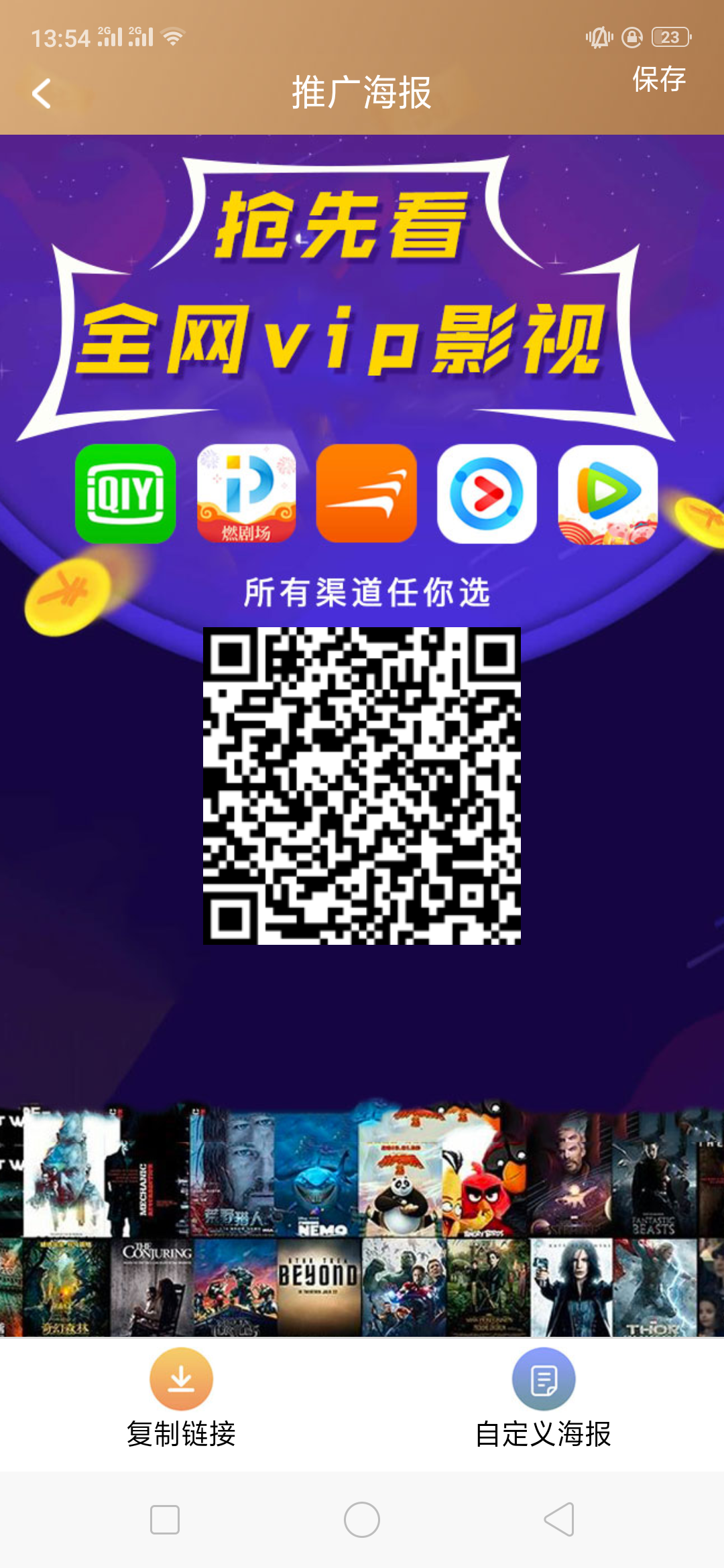 _ 步骤图1