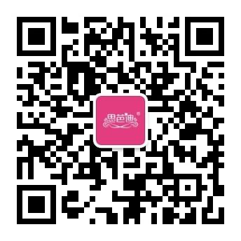 点击任务，20秒即可完成 步骤图1