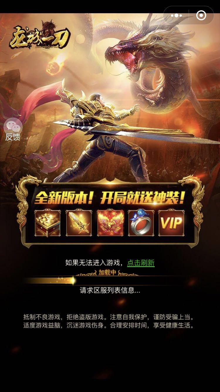 15285533058的点击任务 验收样图2