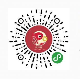 一秒关注 秒自提0.5红包 步骤图1