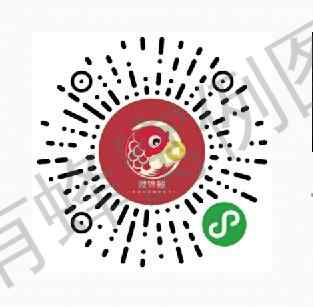 一秒关注 秒自提0.5红包 步骤图1