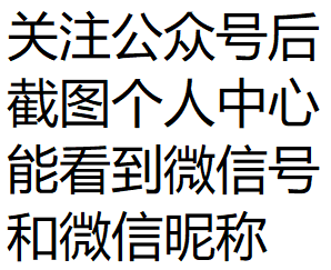 超级简单好做的任务，还有额外补款 验收样图1