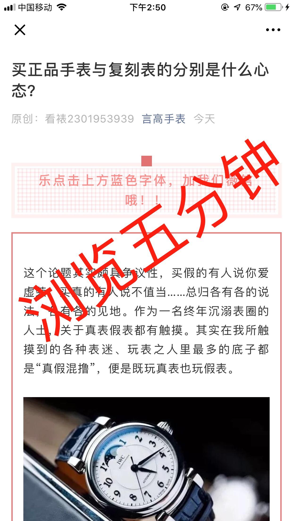 ADG的自由任务 验收样图2