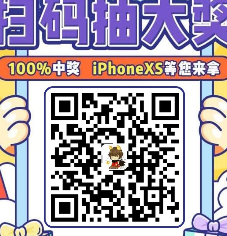 yy极速下载，自提1块 步骤图1