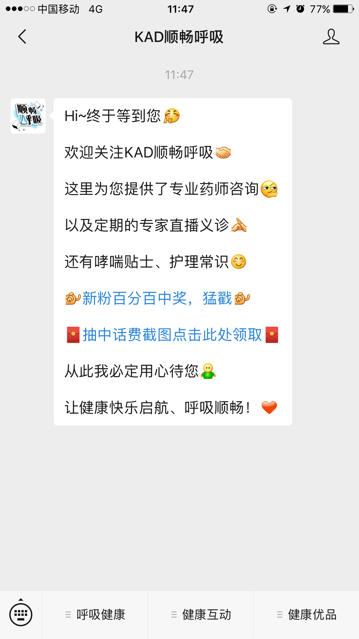 666 验收样图1