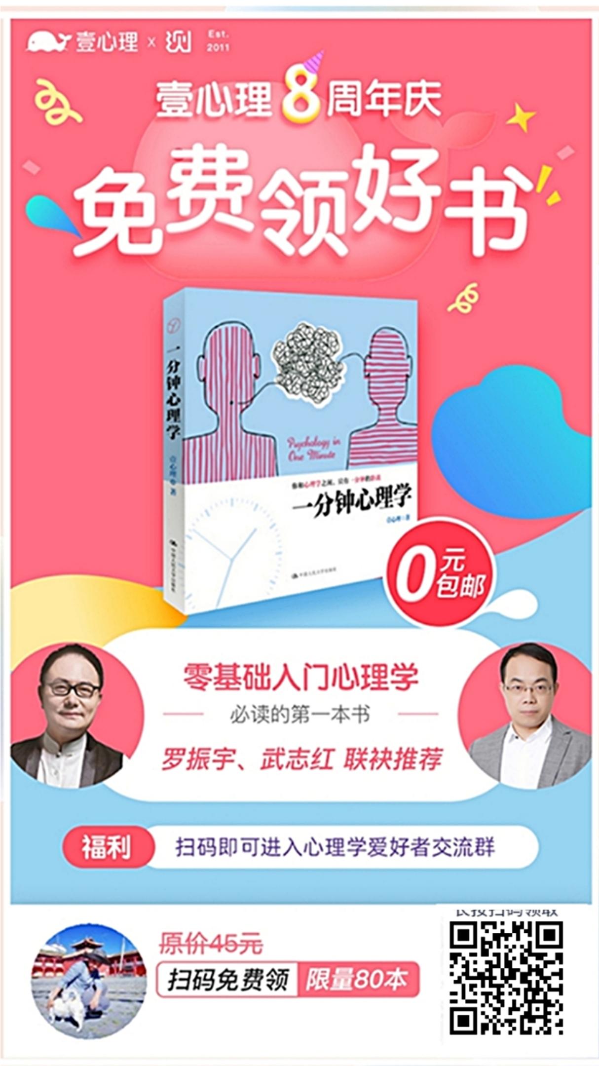 A深圳大地通讯的关注任务 步骤图1