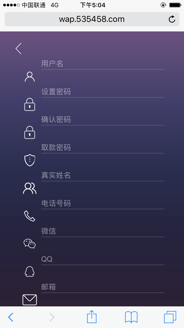 131648美高 验收样图1