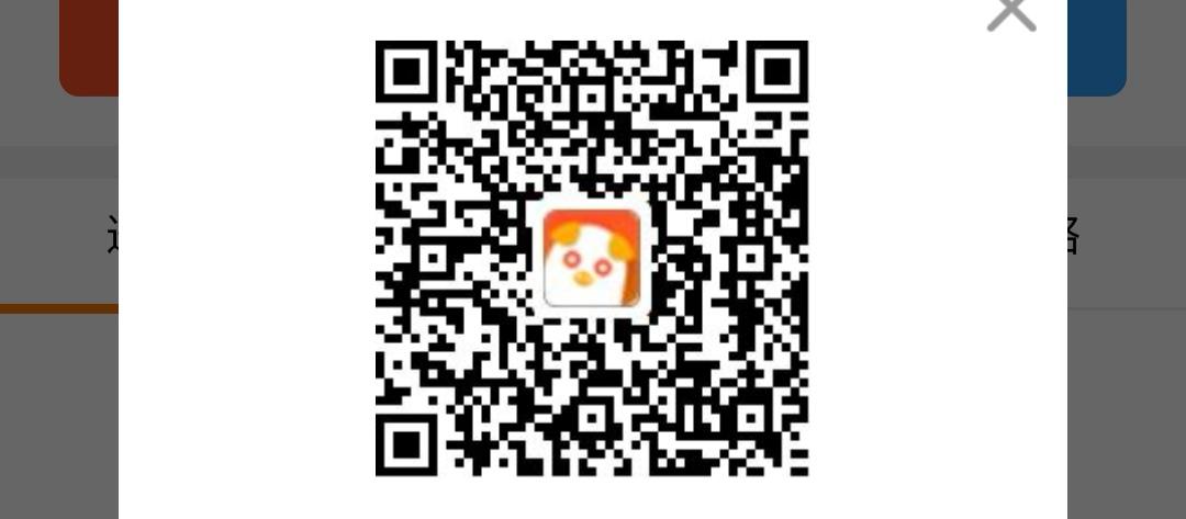 禁的注册任务 步骤图1