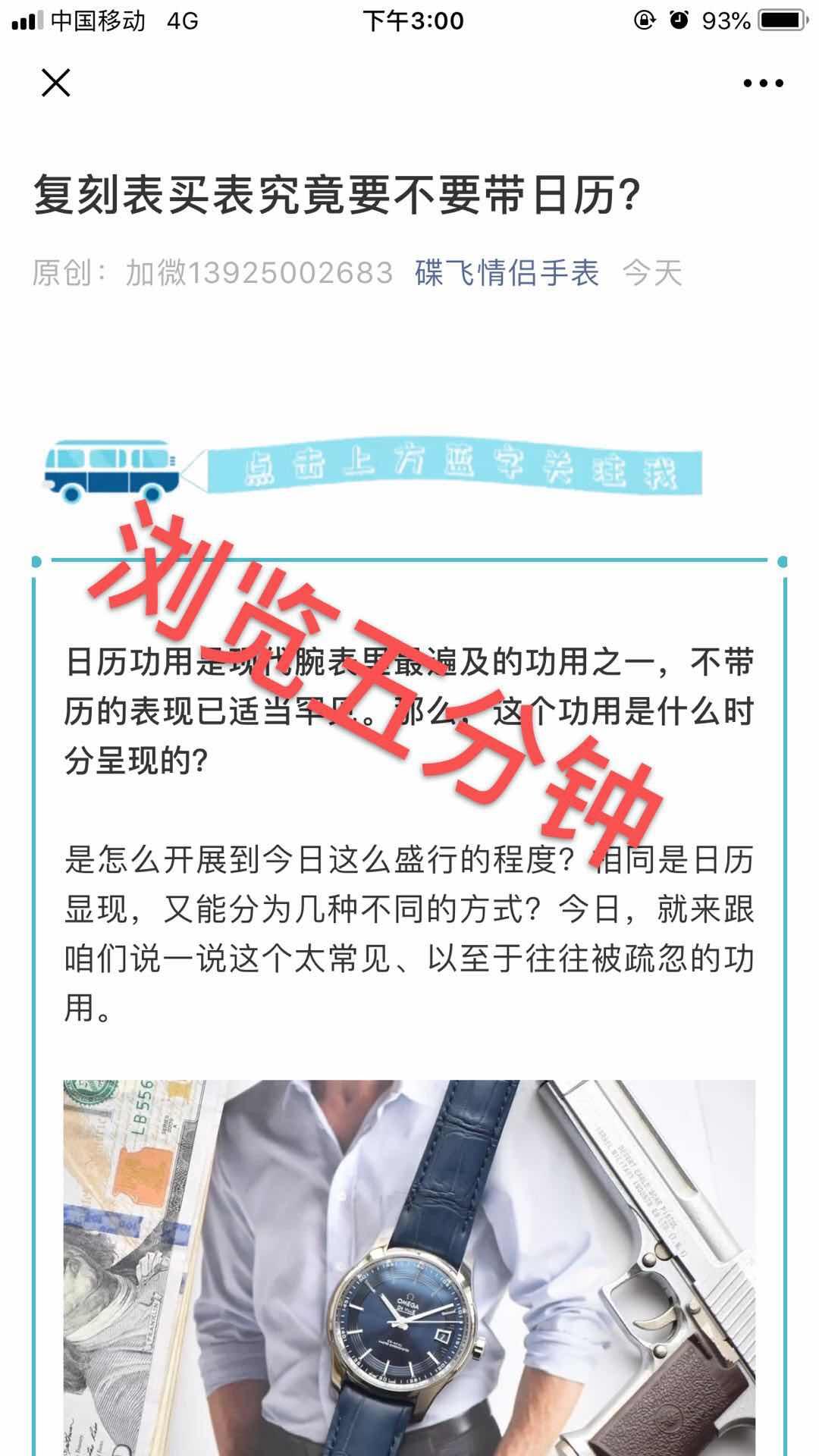 复7 验收样图2