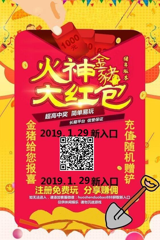 成熟未满จุ๊的点击任务 步骤图1