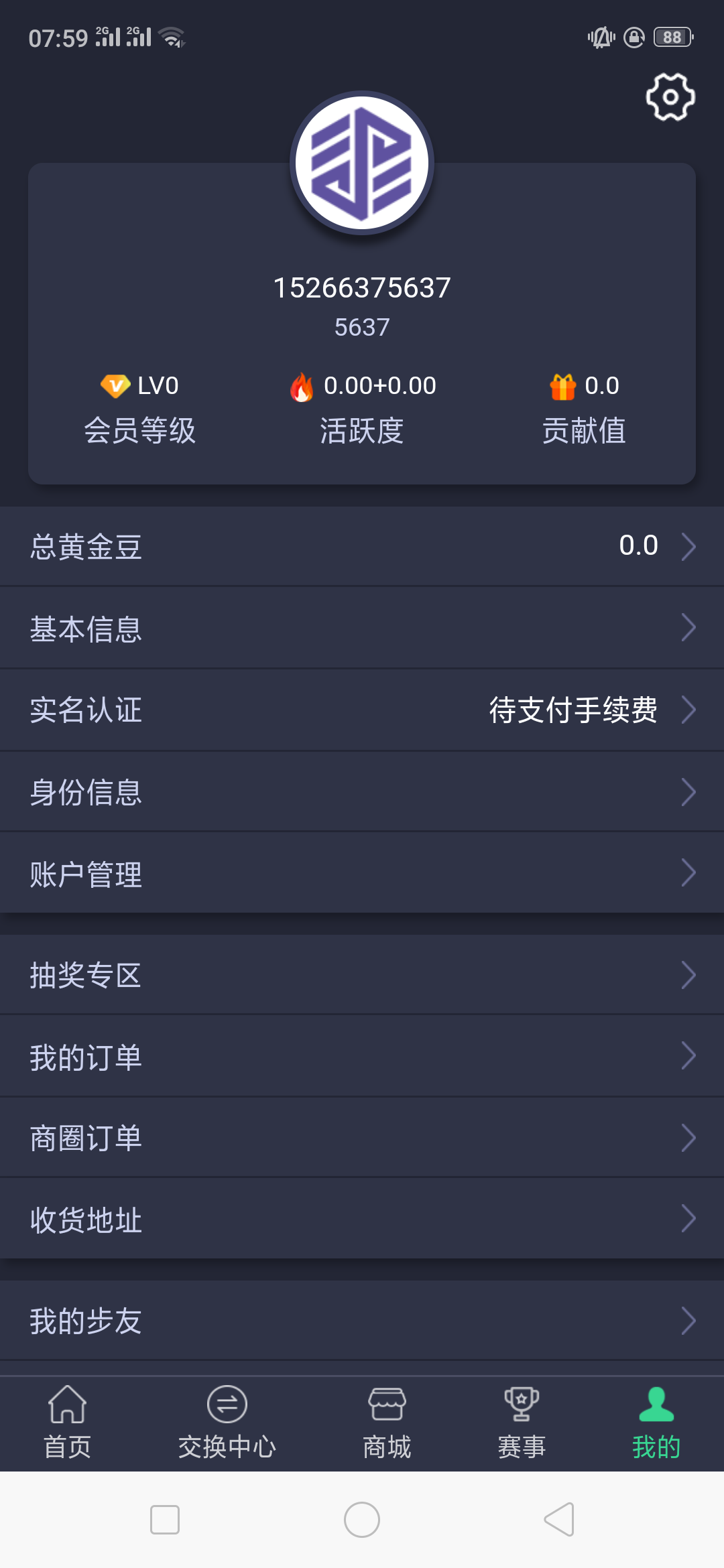 _ 验收样图1