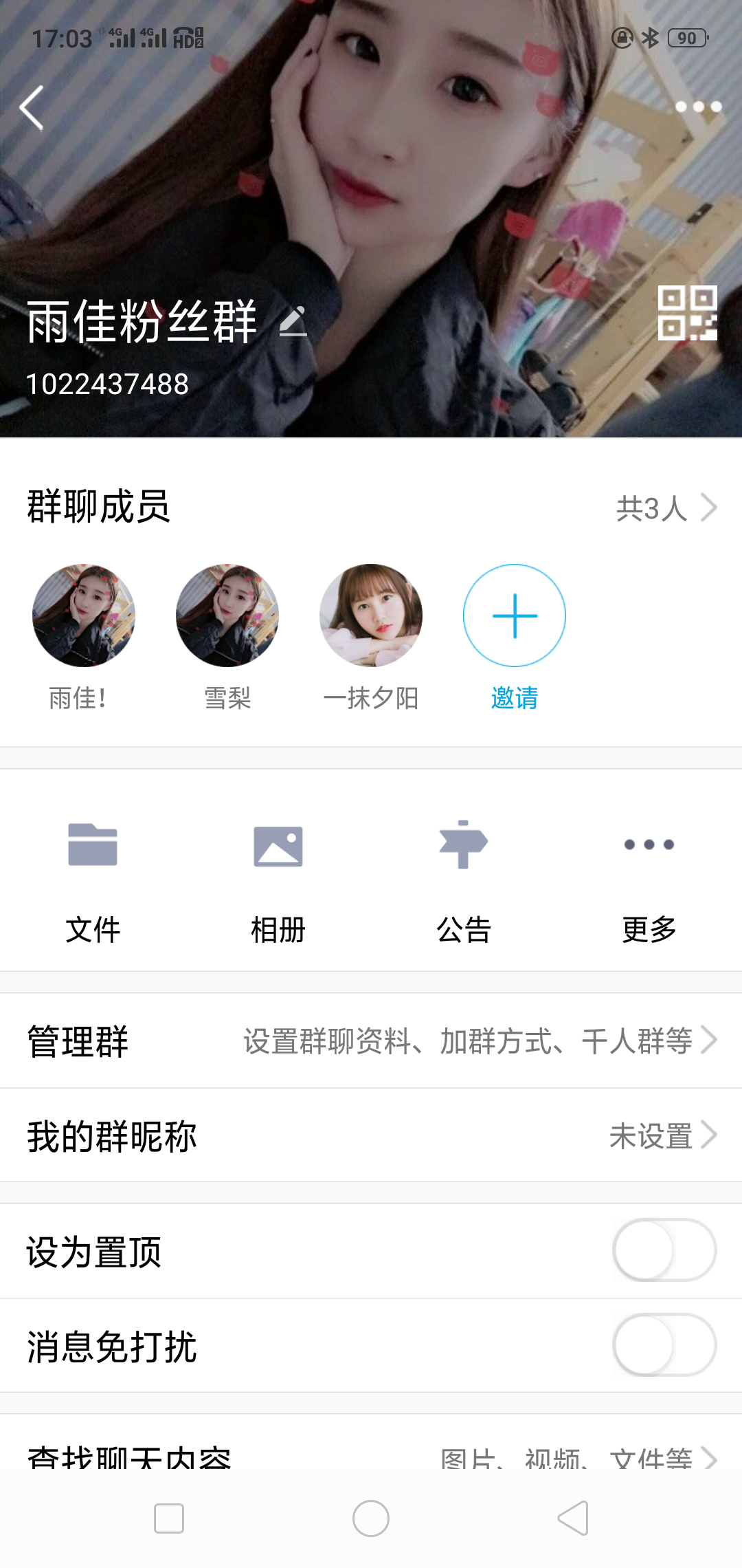 灰的点击任务 验收样图1
