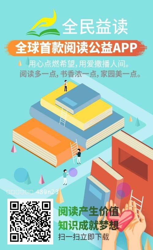 简单认证0撸自由任务 步骤图1