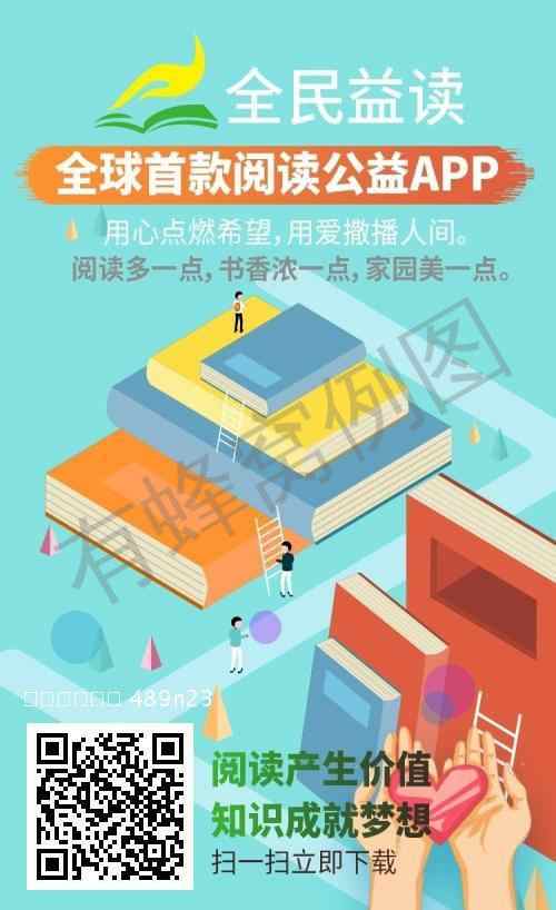 简单认证0撸自由任务 步骤图1