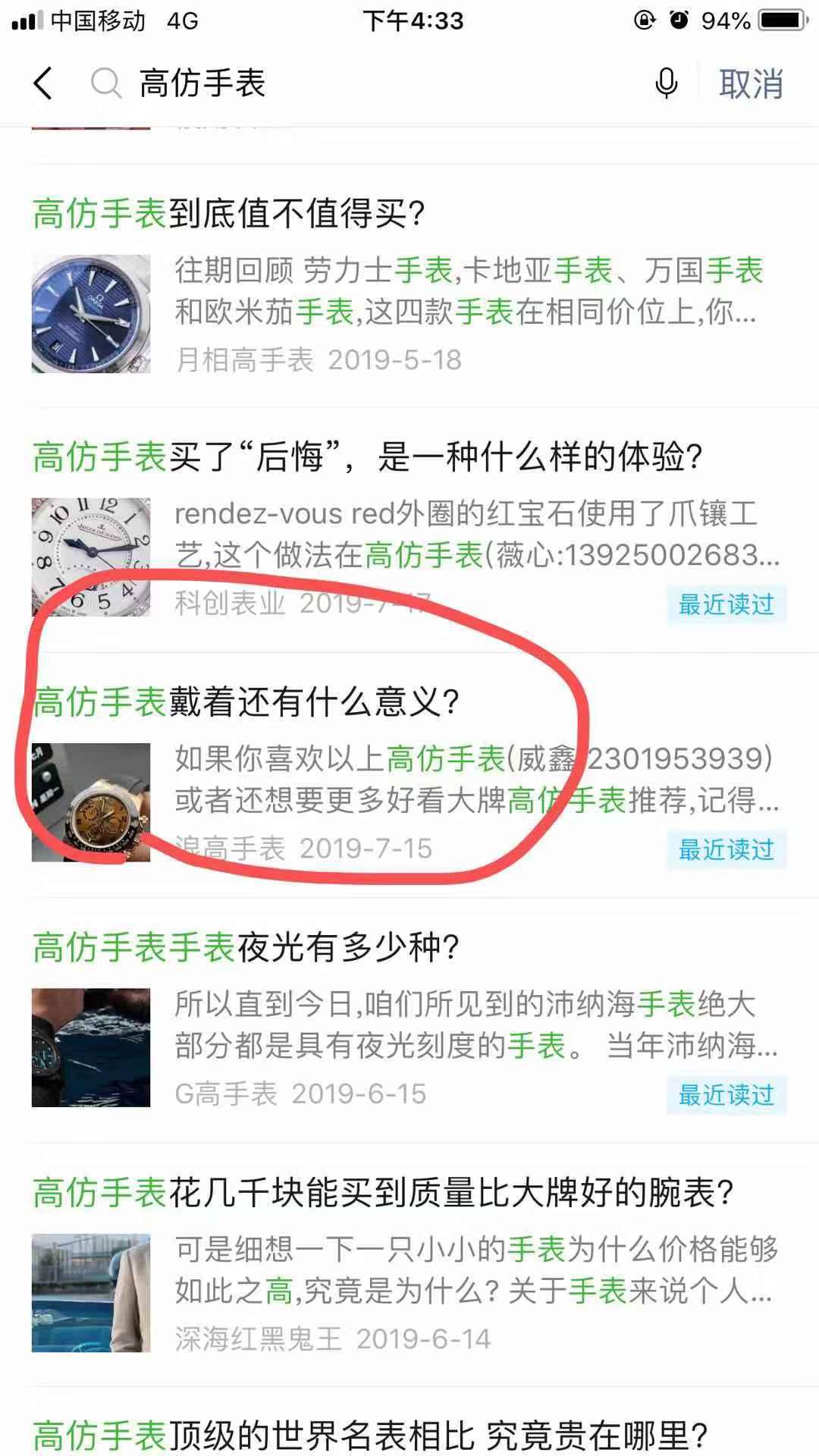 表d 验收样图1