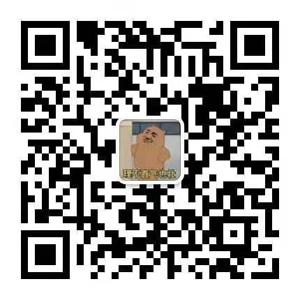 阿能的关注任务 步骤图1
