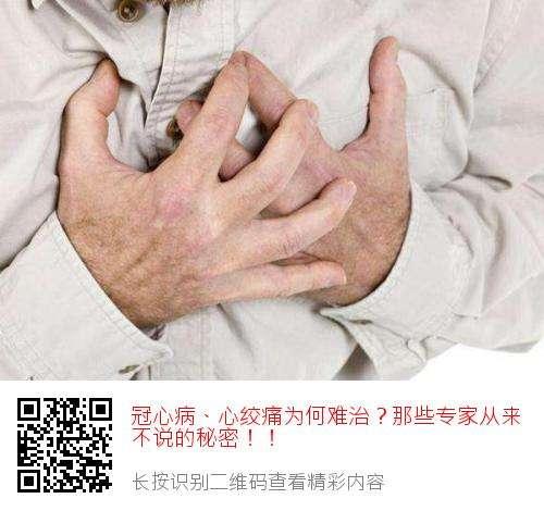 阅读文章 步骤图1