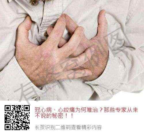 阅读文章 步骤图1