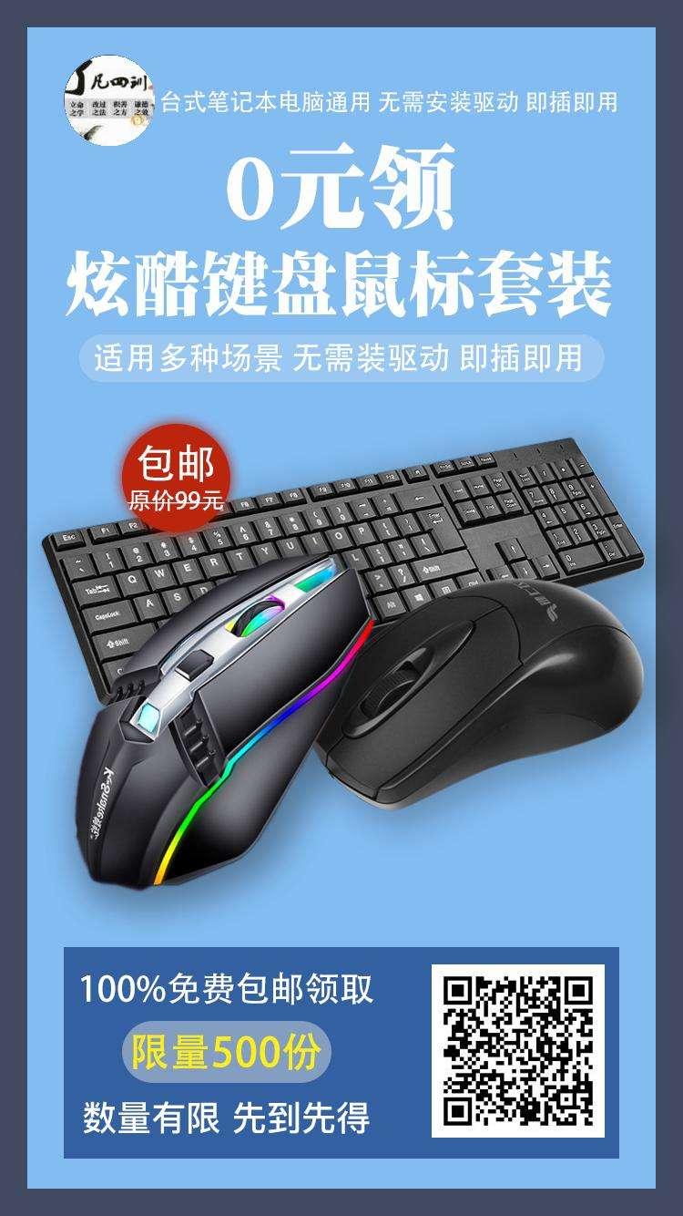 点击任务，简单快速通过 步骤图1
