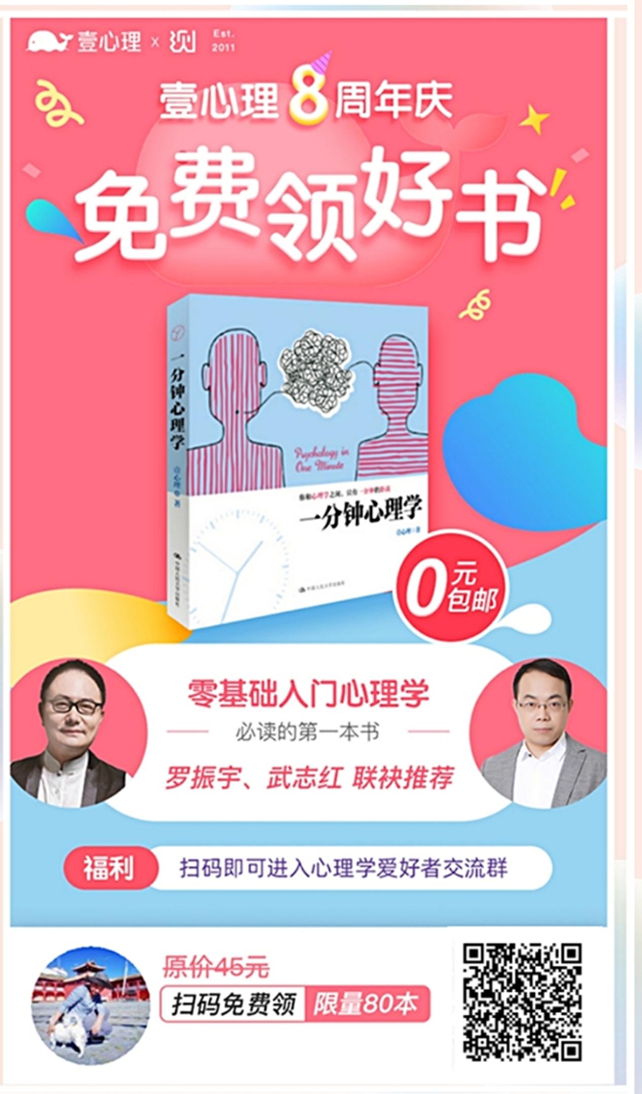 A深圳大地通讯的关注任务 步骤图1