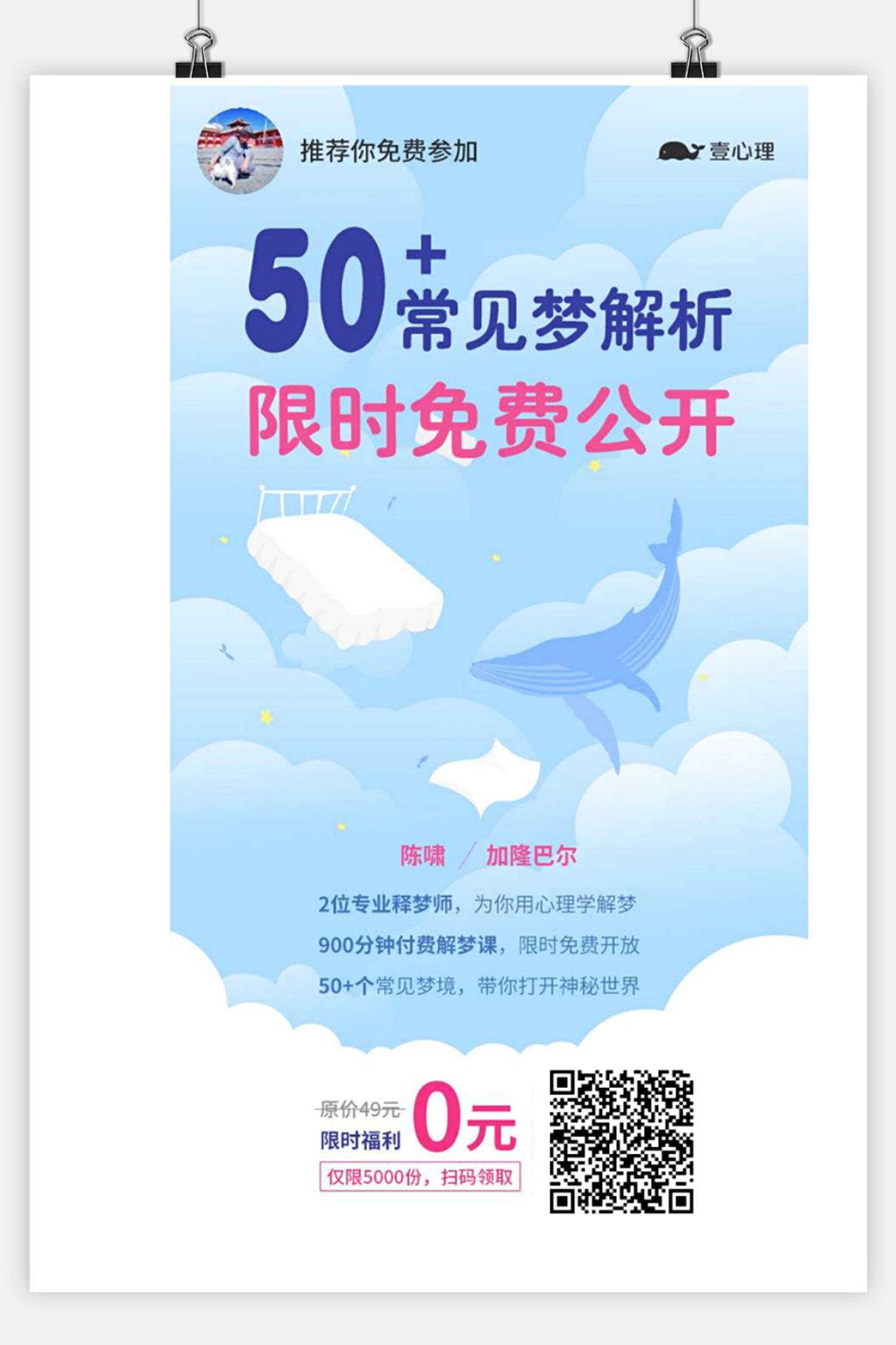 A深圳大地通讯的关注任务 步骤图1