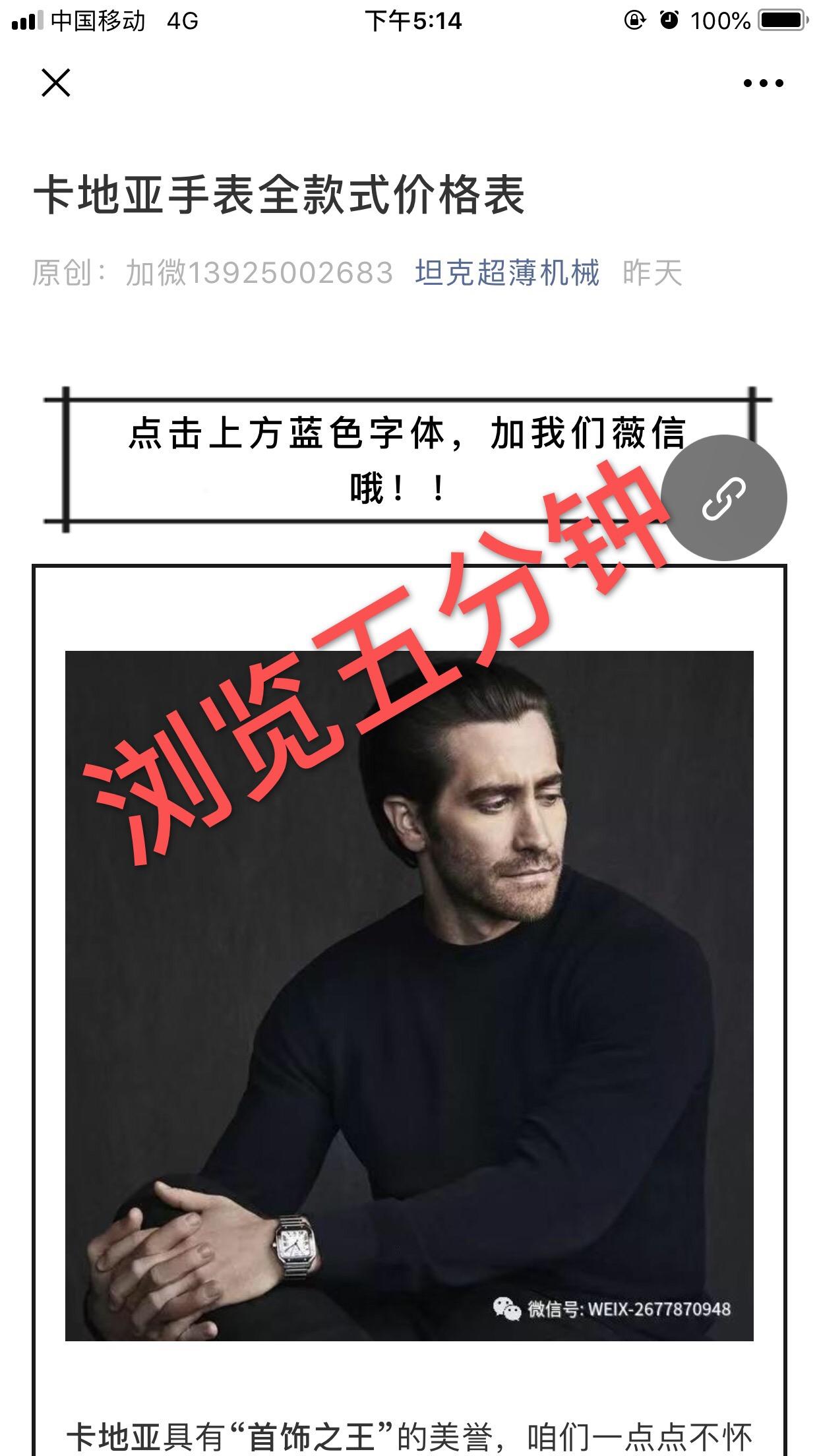 卡.. 验收样图2