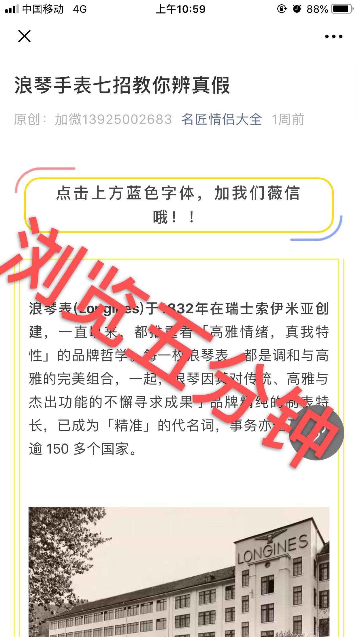 4 验收样图2