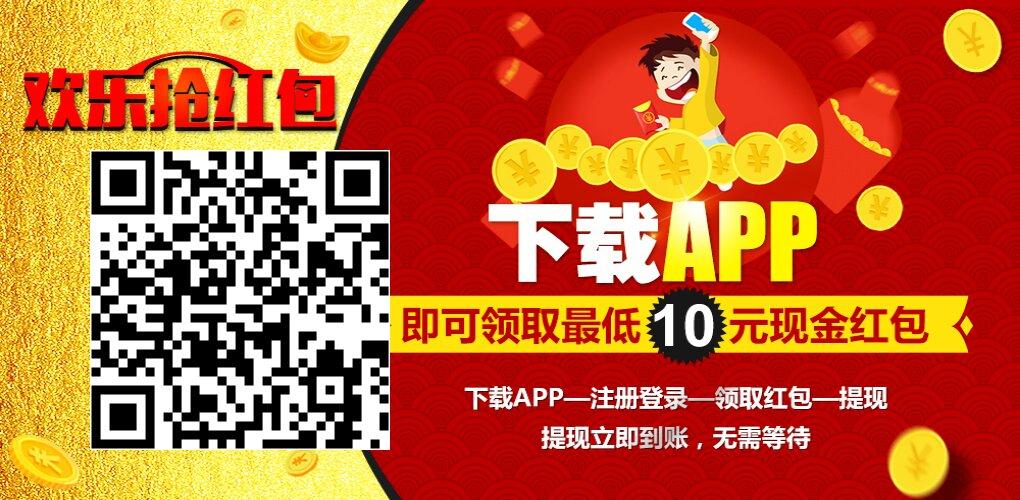 亦跑  红唇（专注网赚 步骤图1