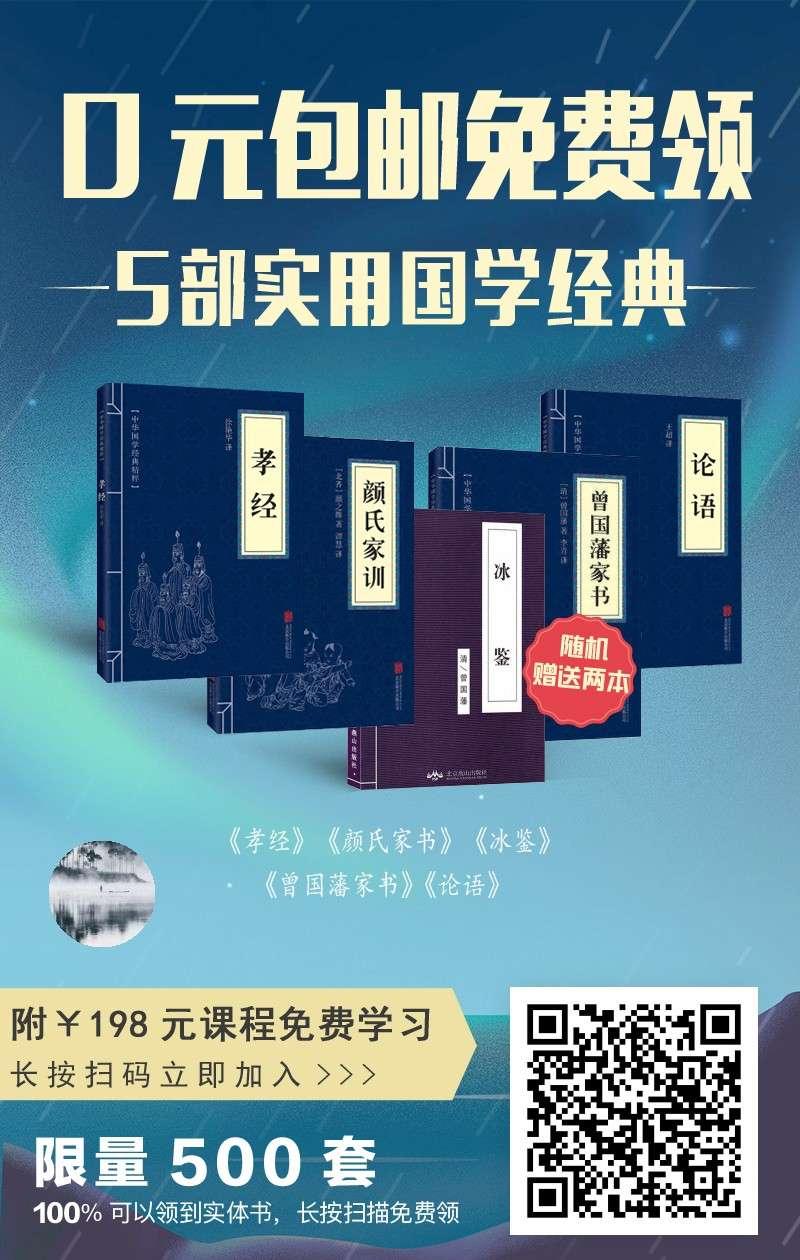 以梦为燕的关注任务 步骤图1