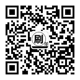 领取兼职高级任务佣金每单20-500，任务关注公众号领取任务 验收样图1