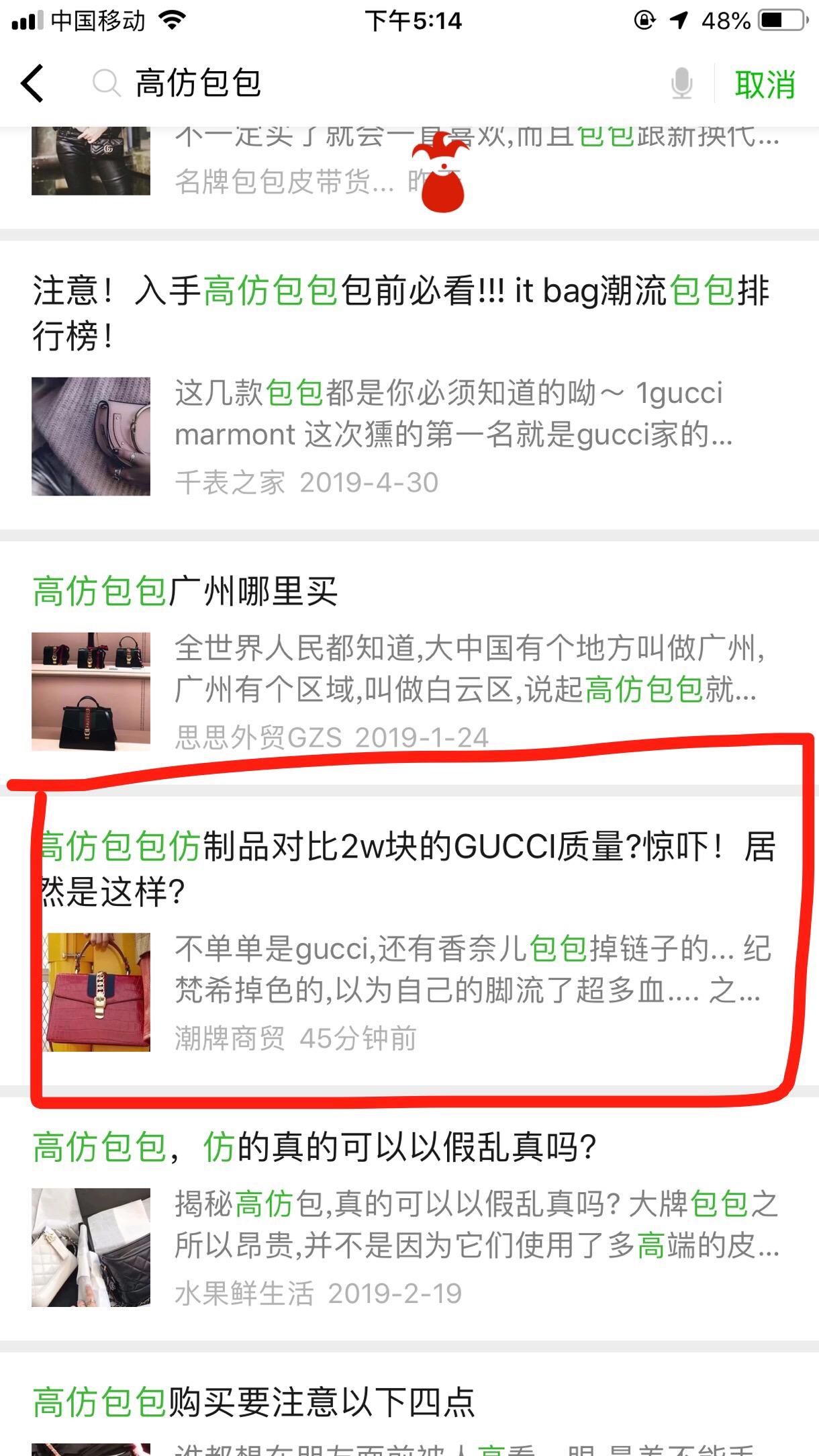 ADG的自由任务 验收样图1