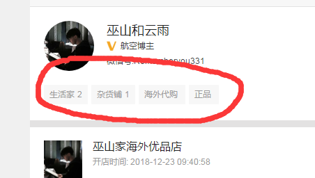 千里的点赞任务 验收样图1