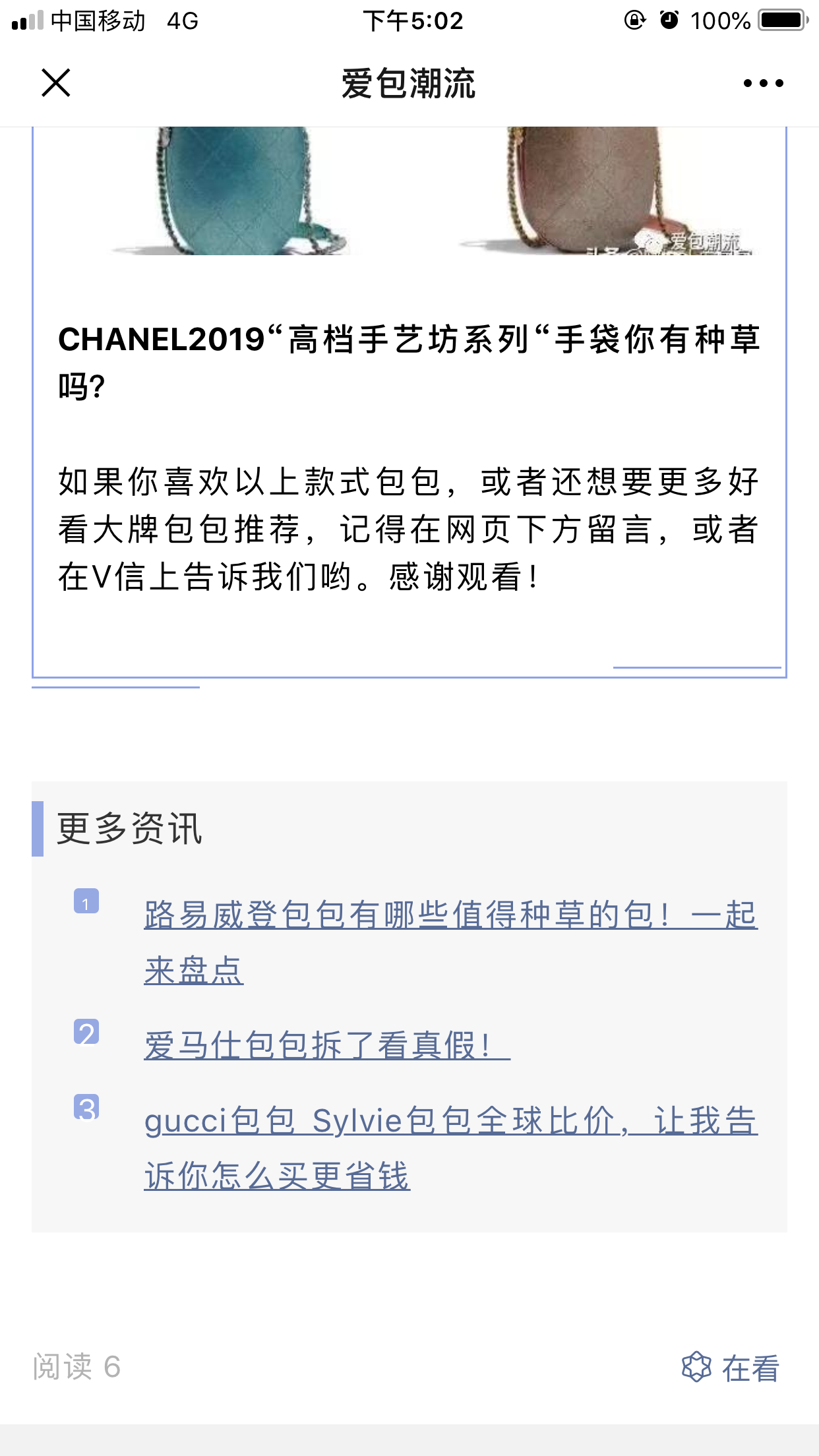 香1 验收样图3