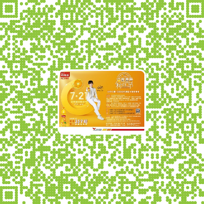 的投票任务 验收样图1