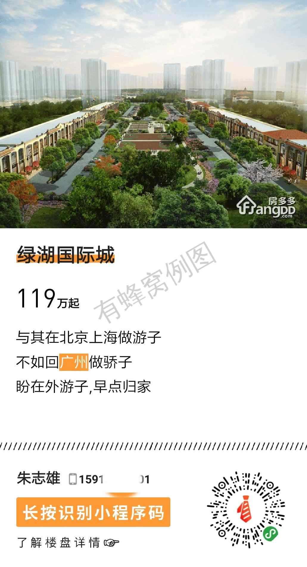 20秒完成的点击任务,秒审核 步骤图1