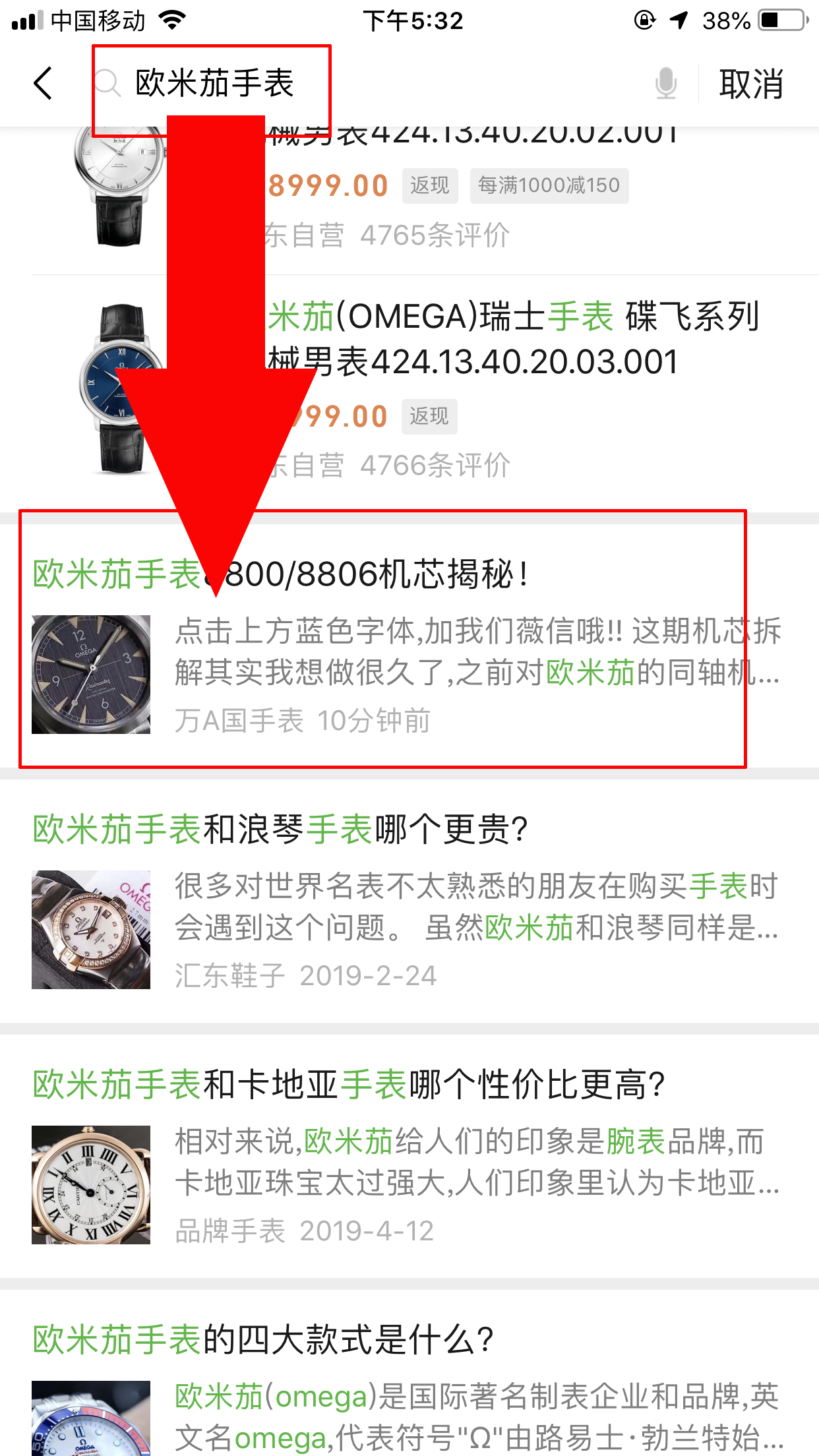 5分钟阅读 验收样图1