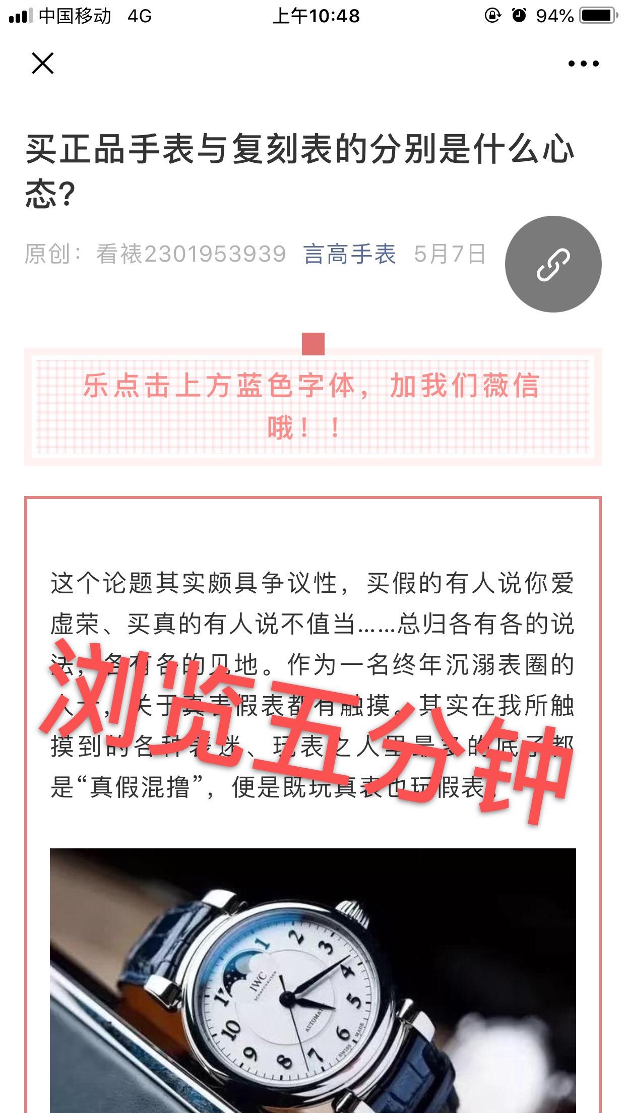 复3 验收样图2