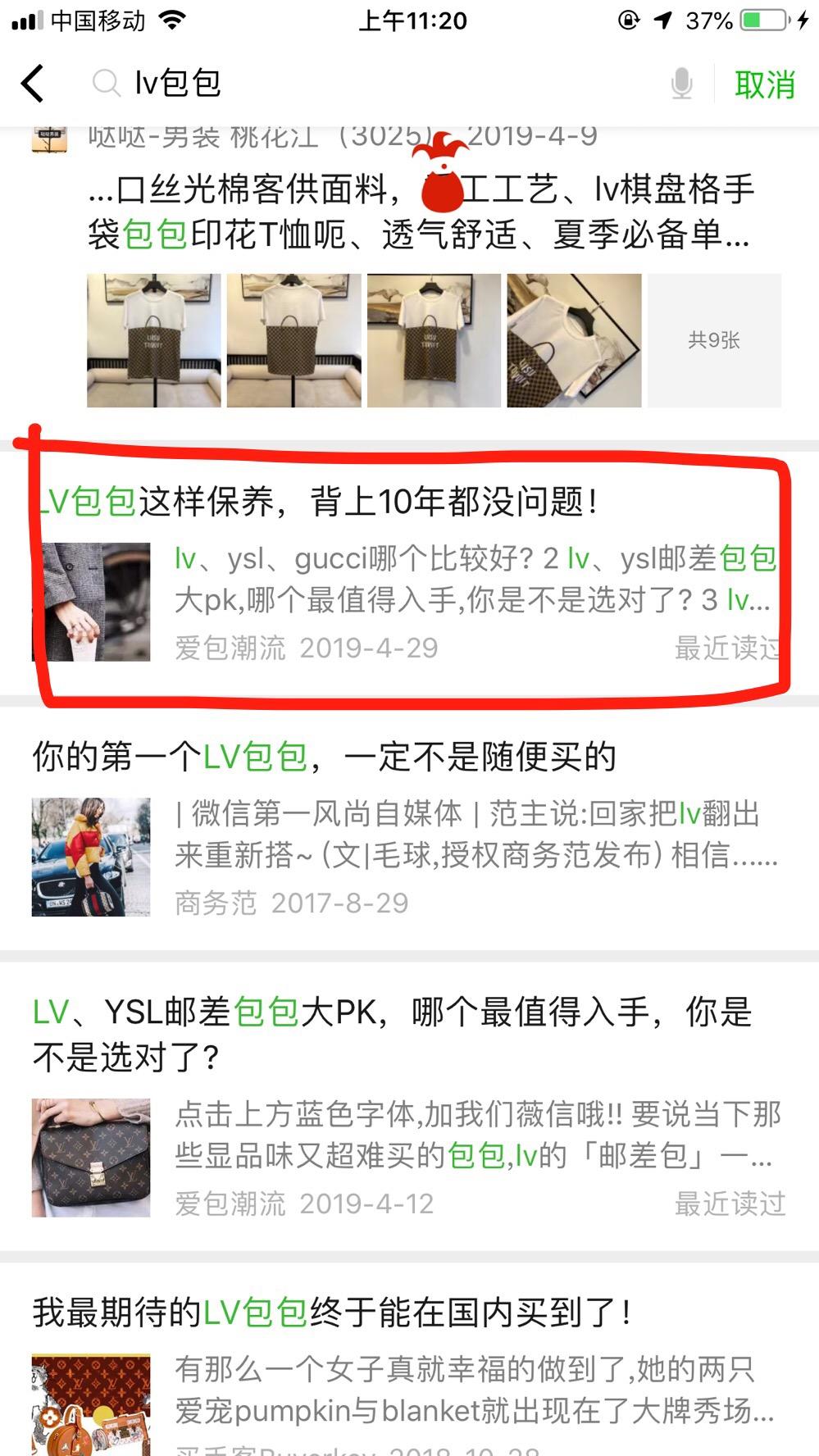 ADG的自由任务 验收样图1