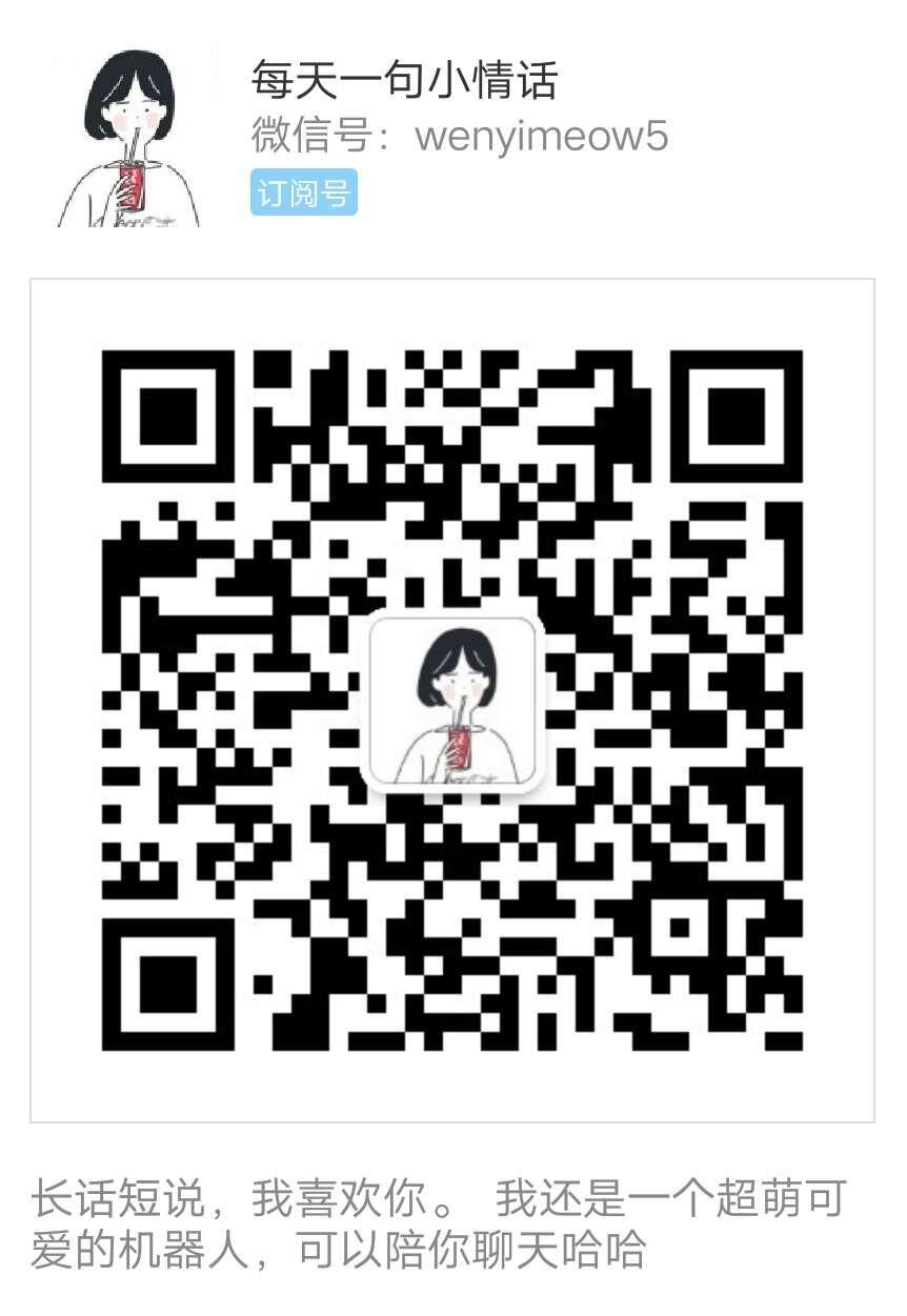 点击任务30秒完成，秒过 步骤图1