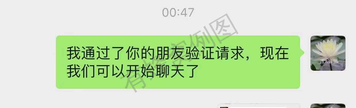安慕的关注任务 步骤图1
