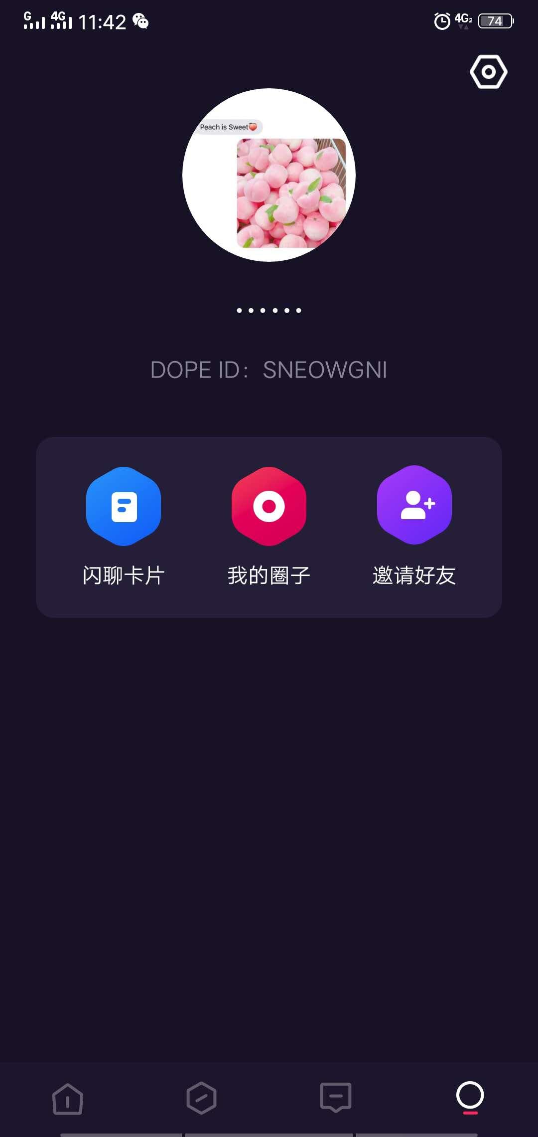 晓娟的自由任务 验收样图1