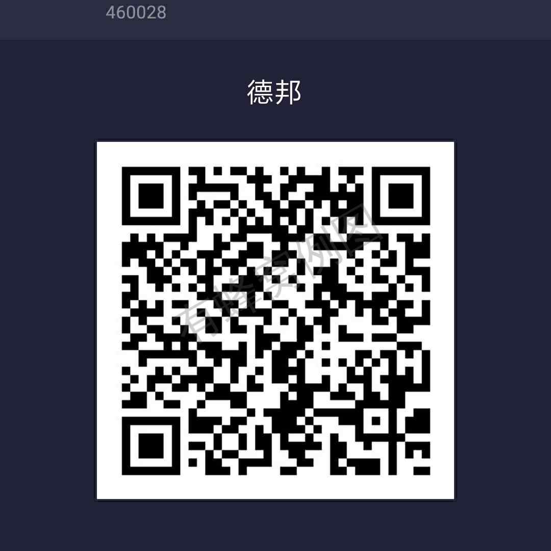 123的点击任务 步骤图1